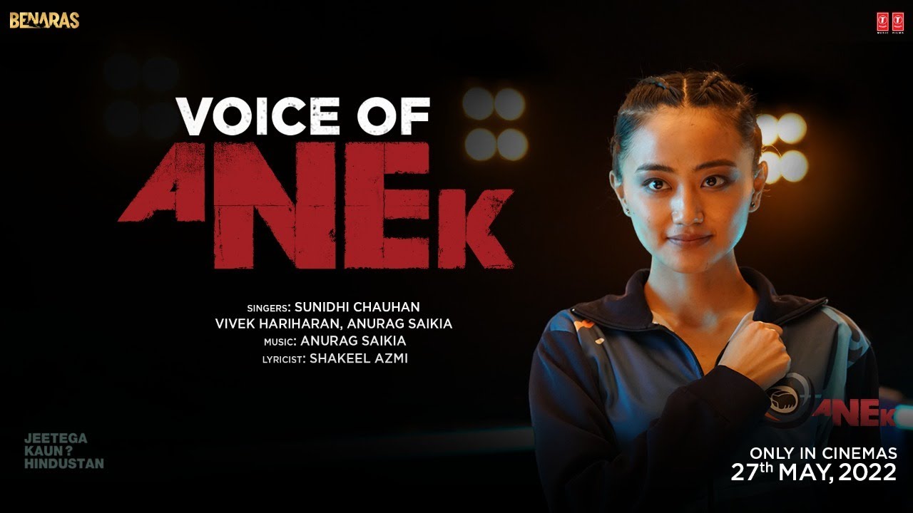Voice of Anek