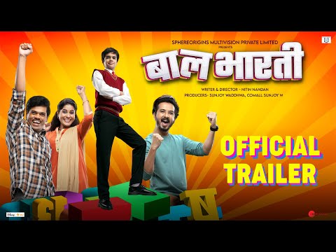 Baal Bhaarti Movie Picture