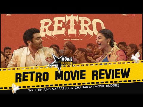 Retro Movie Review | Surya | Pooja Hegde | Karthik Subbaraj | santhosh Narayanan | Movie Buddie