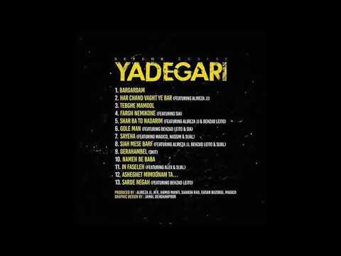 Sepehr Khalse - In Faseleh - Ft Alex & Sijal - 11