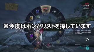 おいwarframeしねぇか？