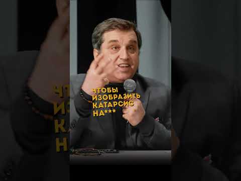 ОТАР ПАРОДИРУЕТ КИРКОРОВА НА ШОУ МАСКА😂😂@KAKOVO #каково #кушанашвили #шоу #киркоров #маска #пародия