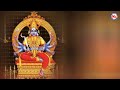 தாயே ​​மாயே ஸ்ரீ பத்ரகாளி Kodungalluramma Devotional Vid