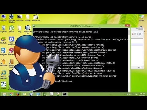 Java Lang Unsupportedclassversionerror