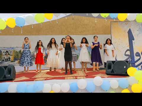 L'amitié chanson présentée par les élèves du CM1