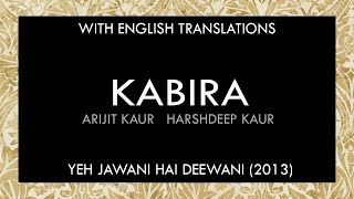 Kabira Lyrics | With English Translation - YouTube