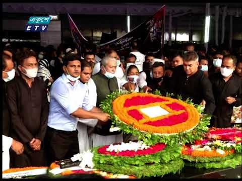 বঙ্গবন্ধুর প্রকৃতিতে শ্রদ্ধা জানাতে ঢল নামে ধানমন্ডি ৩২ নম্বরে