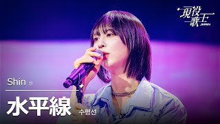 [問卦] 為什麼日韓演藝圈不帶台灣一起玩?