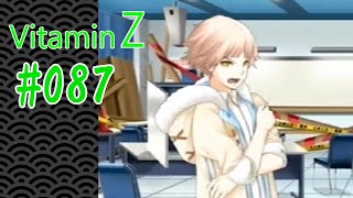 恋愛偏差値１億の私が絶対に卒業させる VitaminZ #087 【多智花 八雲】