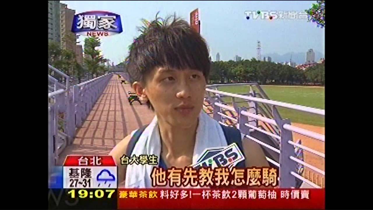 〈獨家〉危險!機、單車搶道 騎士輕碰恐釀禍