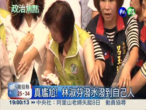 立院臨時會變武打秀 藍綠混戰!