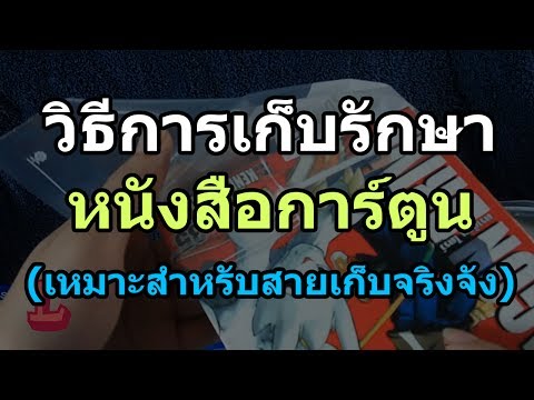 วิธีการที่จะกระตุ้นผู้หญิงที่ดูหนัง ความคิดเห็นเกี่ยวกับ Exciter เพศหญิง