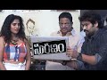 Maranam Shree Rapaka Movie Official Trailer Latest 2021Telugu Trailer KOKORAKO TV