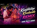 Kunjikiliye Koodevide EDM Remix Dark Pulse Audio Indrajalam