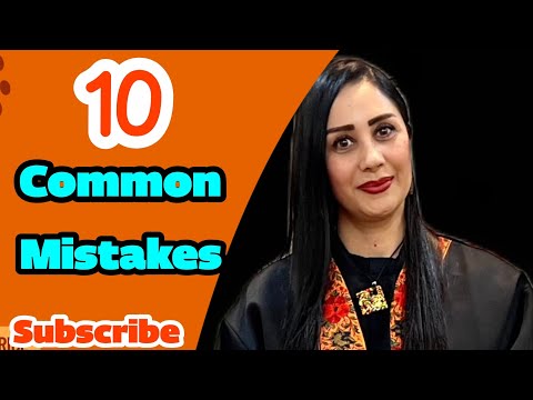 10 Common Mistakes 