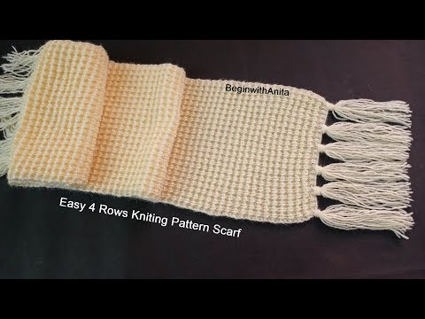 Super Easy Scarf Knitting / आसान मफलर बुनाई #Tutorial 219