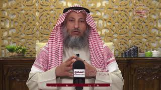 رسالة إلي رواد المساجد/سلسلة آداب عامة تهم المجتمع الإسلامي/الشيخ د عثمان الخميس
