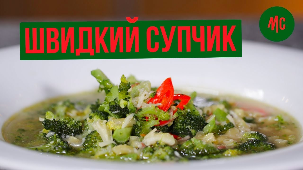 Прев'ю відео