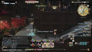 【FF14】5/20　明日の配信開始時間遅れるかもです