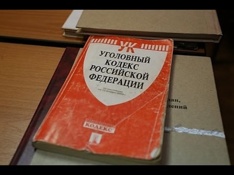 УК РФ, статья 72, Исчисление сроков наказаний и зачет наказания, Уголовный Кодекс ФЗ №63