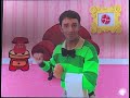 Blue S Clues Cafe Blue