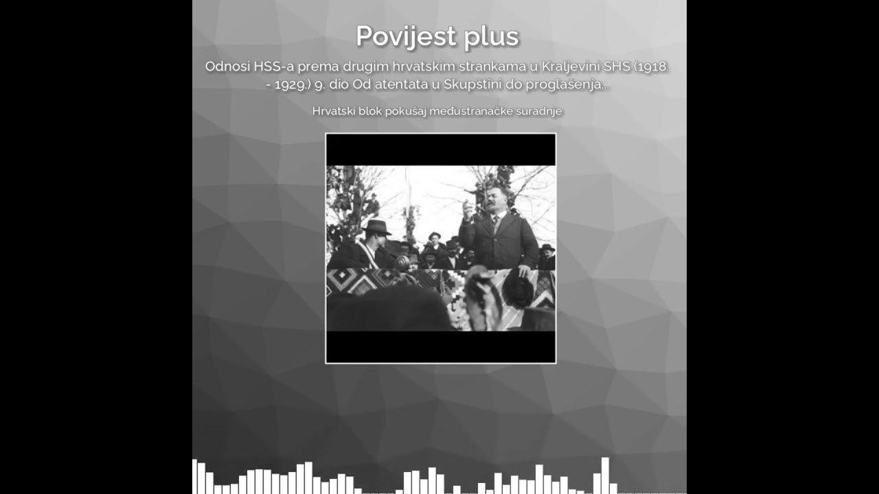 Hrvatski blok - međustranačka suradnja pod dominacijom HSS-a #povijestplus #shorts