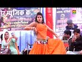 Bahu Kale Ki Dance Riya Rathi New Haryanvi Stage Dance Bighana Alwar Danc