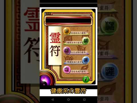 Leif video thumbnail