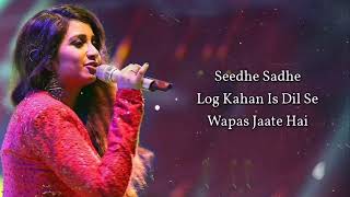 Download lagu Chori Chori Chupke Chupke (LYRICS) - Shreya Ghoshal, Udit Narayan | Krrish mp3