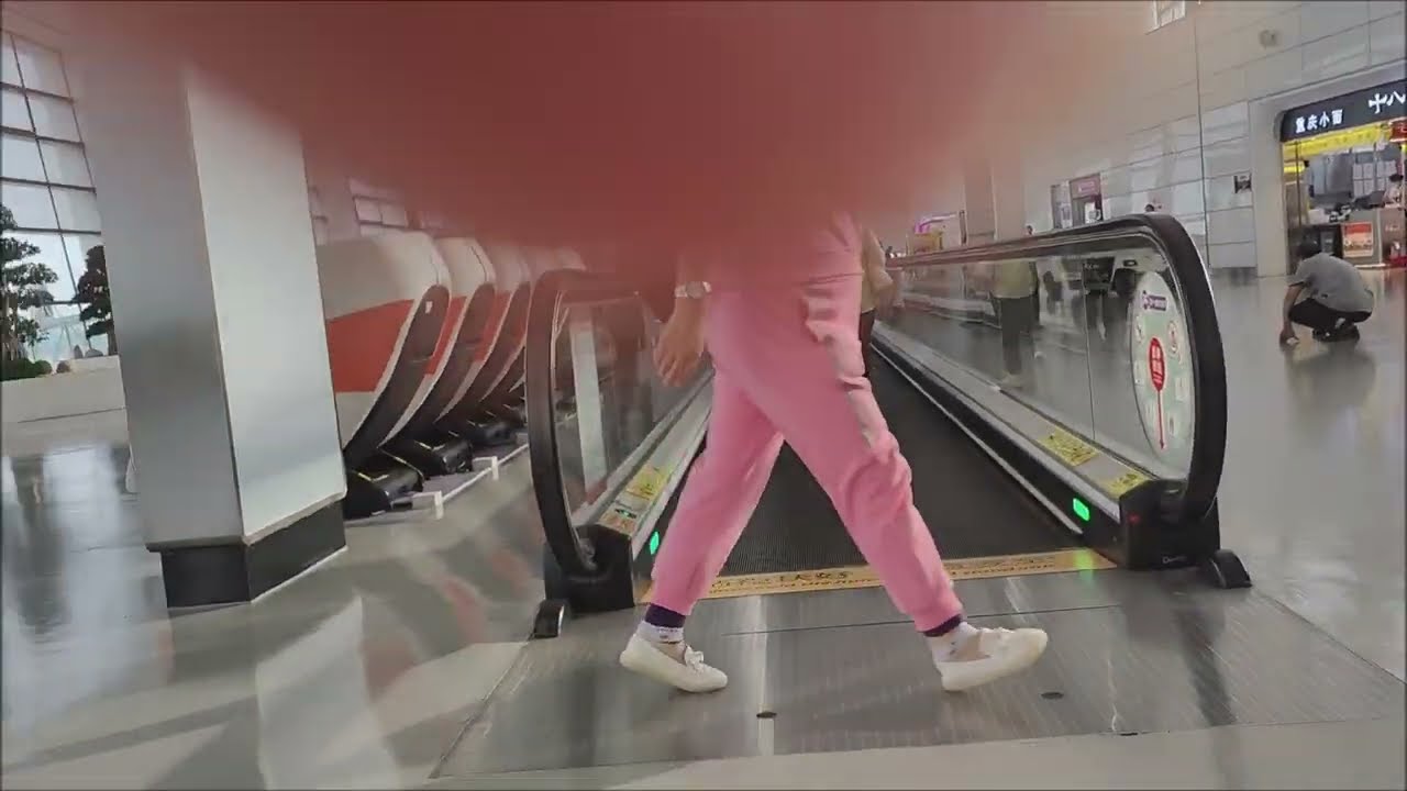 First Class Lounge (Gate 262) thumbnail