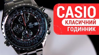 Casio Edifice EF-527D-1AVEF - відео 2