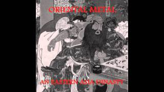 Dark Shadow - Oathean