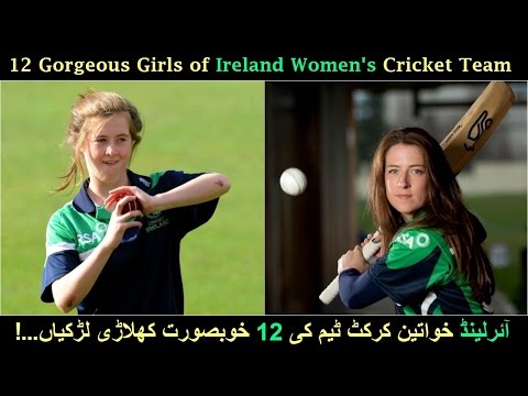 download lagu mp3 mp4 Ireland Womens Cricket Team Players, download lagu Ireland Womens Cricket Team Players gratis, unduh video klip Ireland Womens Cricket Team Players