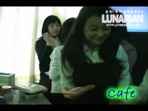 f(x) Luna pre-debut