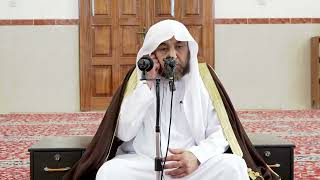 صورة ‌‌3- باب ‌الحث ‌عَلَى ‌الأكل من عمل يده- رياض الصالحين- فضيلة الشيخ أ د سامي الصقير- 21 شوال 1443هـ