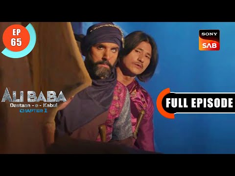 Abaiz Ki Raat- Ali Baba Dastaan-e-Kabul - Ep 65 - Full Episode - 4 Nov 2022