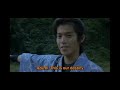 AZUMI Movie Clip