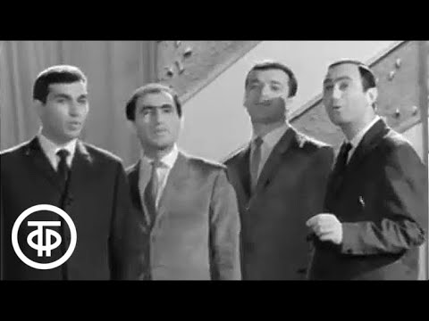 Вокальный квартет "Гая" с песней "Девушки Баку", Голубой огонек 1966 г.