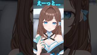 所要時間🚗 #shorts #新人Vtuber #Vtuber #ネタ #おもしろ #バズれ