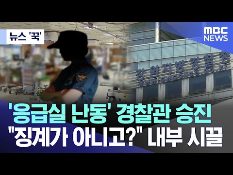 아이콘