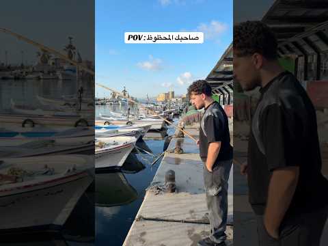 منشن صاحبك يلي حظو هيك 🙌🏼😂