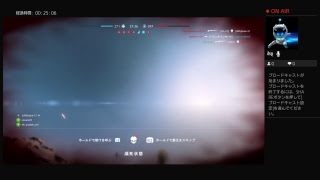 斥候兵練習BF5（初見歓迎）