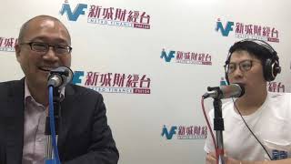 【傳媒訪問】假如人民幣「破七」...