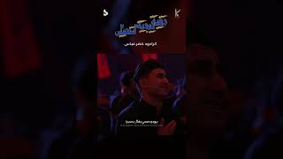 رقية يبويه اتحملي