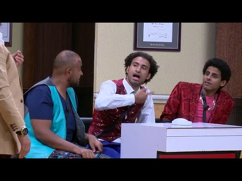 مسرحية وزير السعادة مسرح مصر