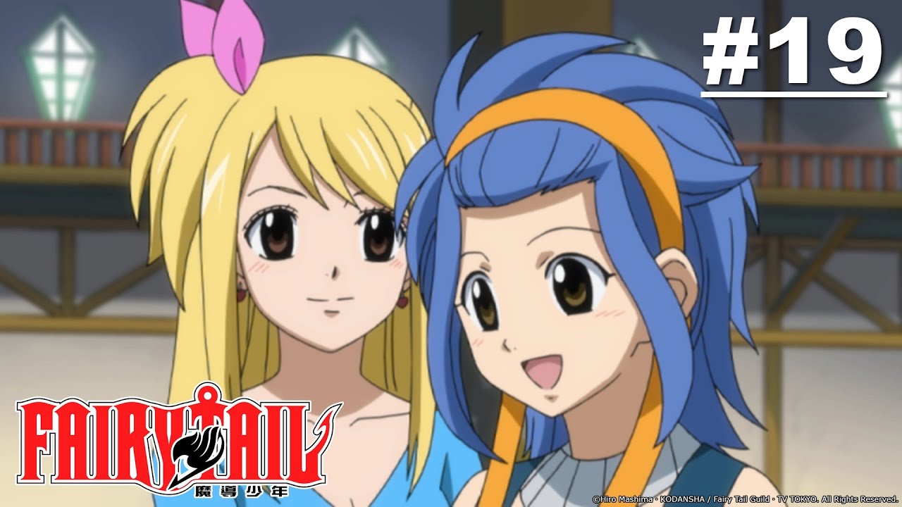 Fairy Tail - Episode 019 (S1E19) [English Dub]