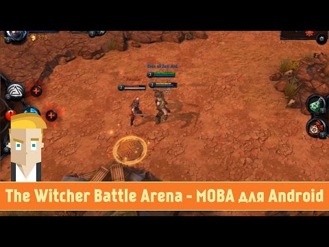 The Witcher Battle Arena Android