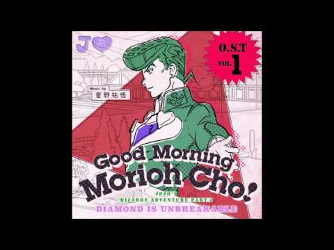 JoJo's Bizarre Adventure: Diamond is Unbreakable OST - Italian Restaurant