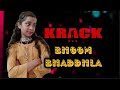 Bhoom Bhaddhal Full Video Song 4k Krack Raviteja Apsara Rani Akshara Gopichand Malineni