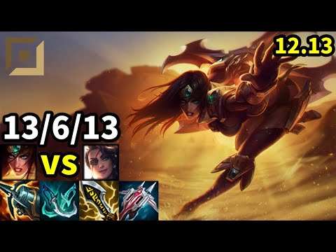 Sivir ADC vs Samira - KR Master | Patch 12.13